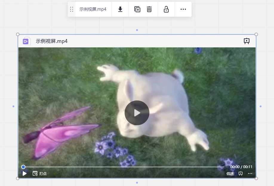 media_ele